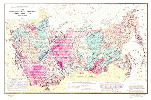 Карта геотермического режима земной коры территории СССР (фрагмент)