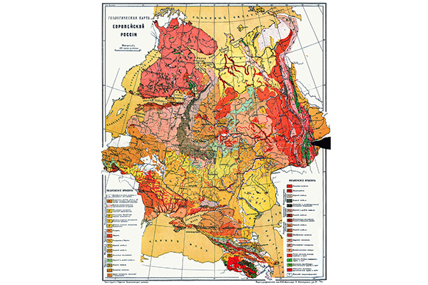 Геологическая карта Европейской России (фрагмент)