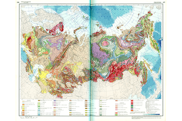 Геологическая карта СССР (фрагмент)