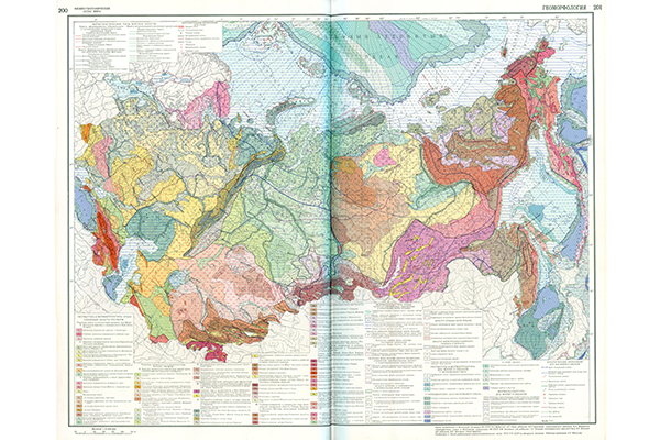 Геоморфологическая карта СССР (фрагмент)