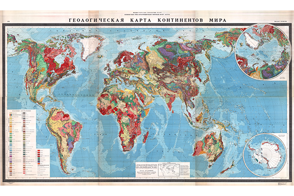 Геологическая карта континентов мира (фрагмент)