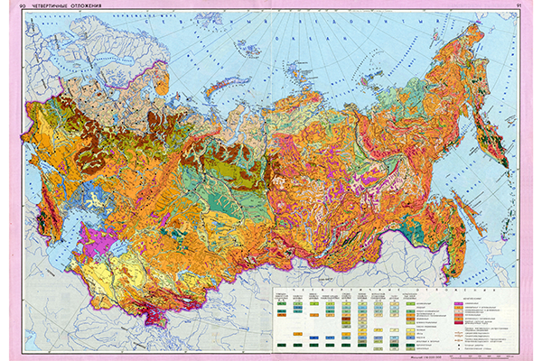 Карта четвертичных отложений СССР (фрагмент)