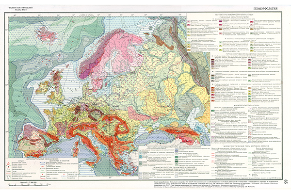 Геоморфологическая карта Европы (фрагмент)