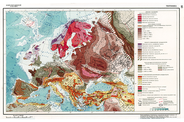 Тектоническая карта Европы (фрагмент)