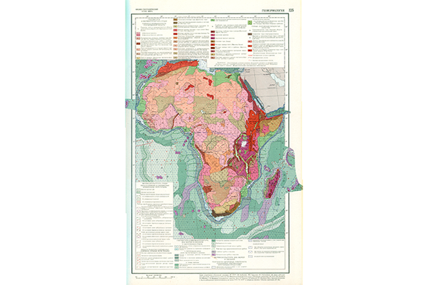 Геоморфологическая карта Африки (фрагмент)