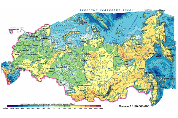 Карта амплитуд новейших тектонических движений России (фрагмент)